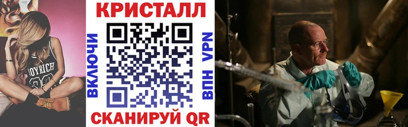Амфетамин 97%  Сорск 