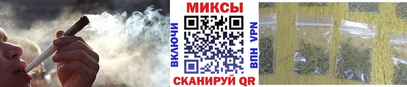 БУТИРАТ GHB OMG маркетплейс Сорск где купить наркотик