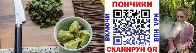Cannafood марихуана  Сорск 