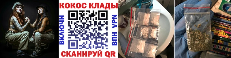 сколько стоит  Сорск  Cocaine Перу 