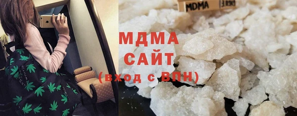 mdpv Абинск
