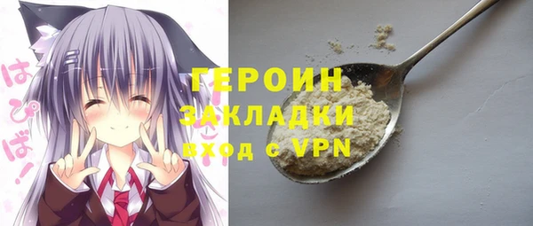 экстази Покров