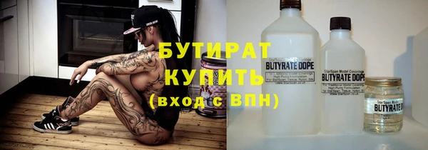 mdpv Абинск