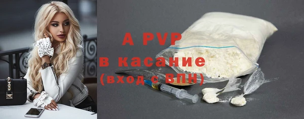 мефедрон VHQ Абаза