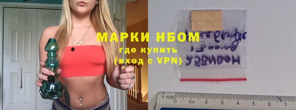 mdpv Абинск