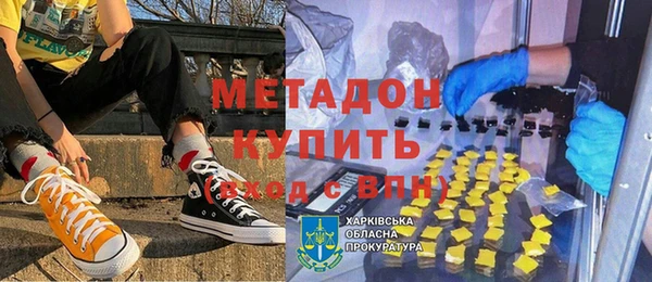 экстази Алзамай