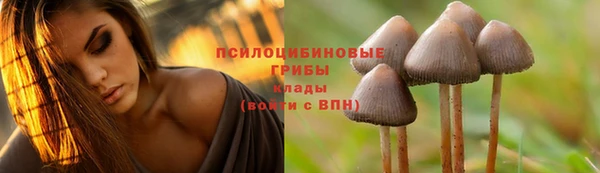мефедрон VHQ Абаза