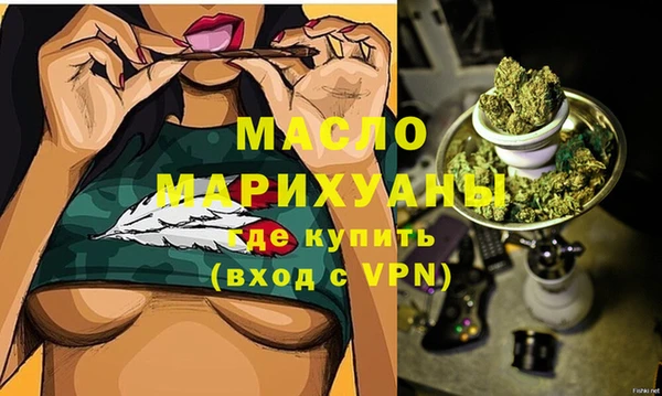 mdpv Абинск