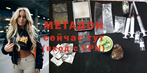 mdpv Абинск