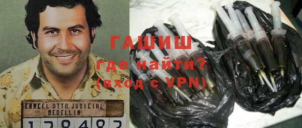 mdpv Абинск