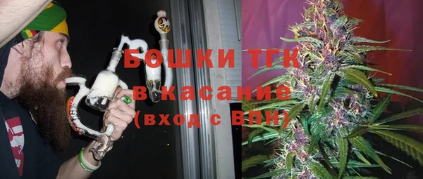 мефедрон VHQ Абаза