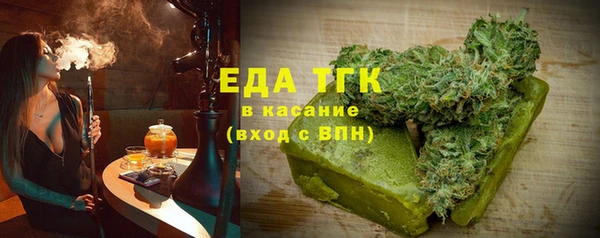 mdpv Абинск