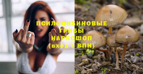 mdpv Абинск