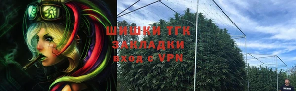мефедрон VHQ Абаза