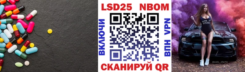 ссылка на мегу зеркало  Сорск  ЛСД экстази ecstasy  закладка 
