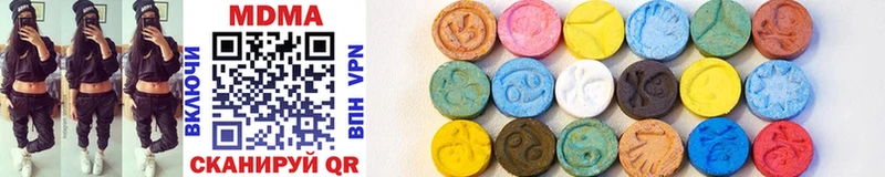 MDMA VHQ  Сорск 