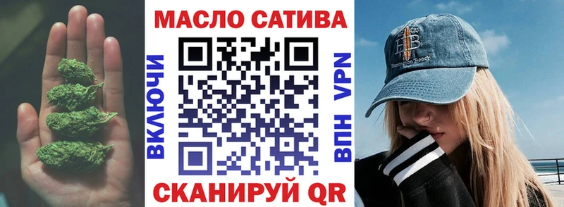 цена Сорск MEGA вход Дистиллят ТГК Wax